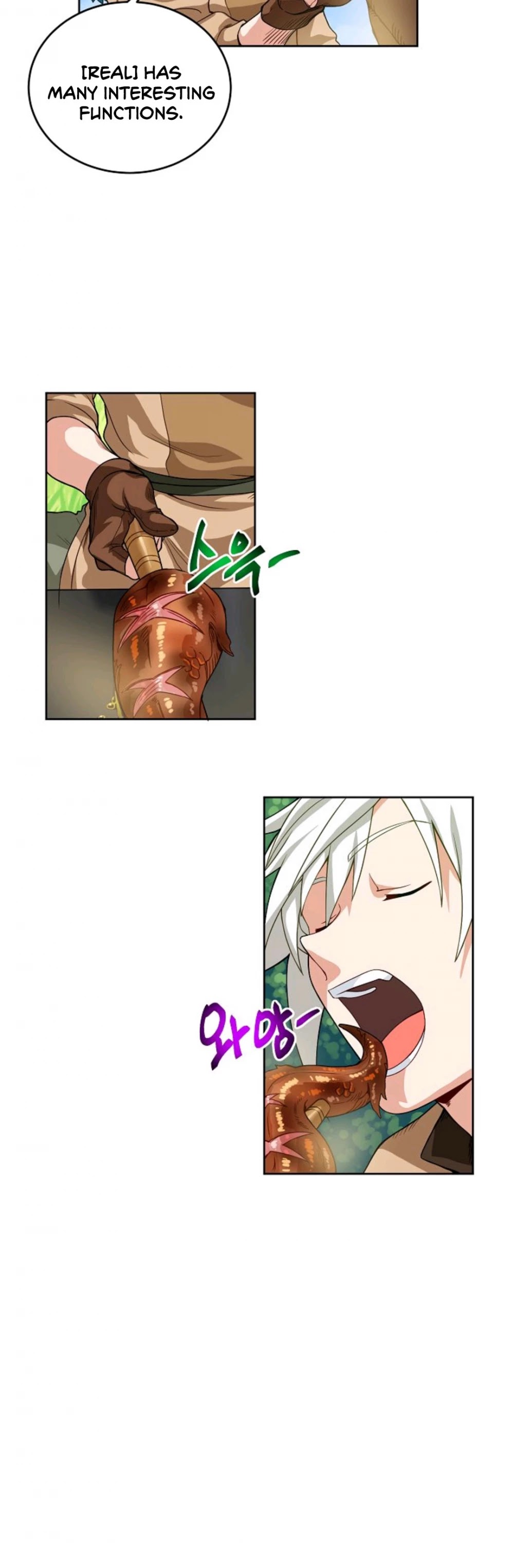 Please Have a Meal! chapter 7 page 28