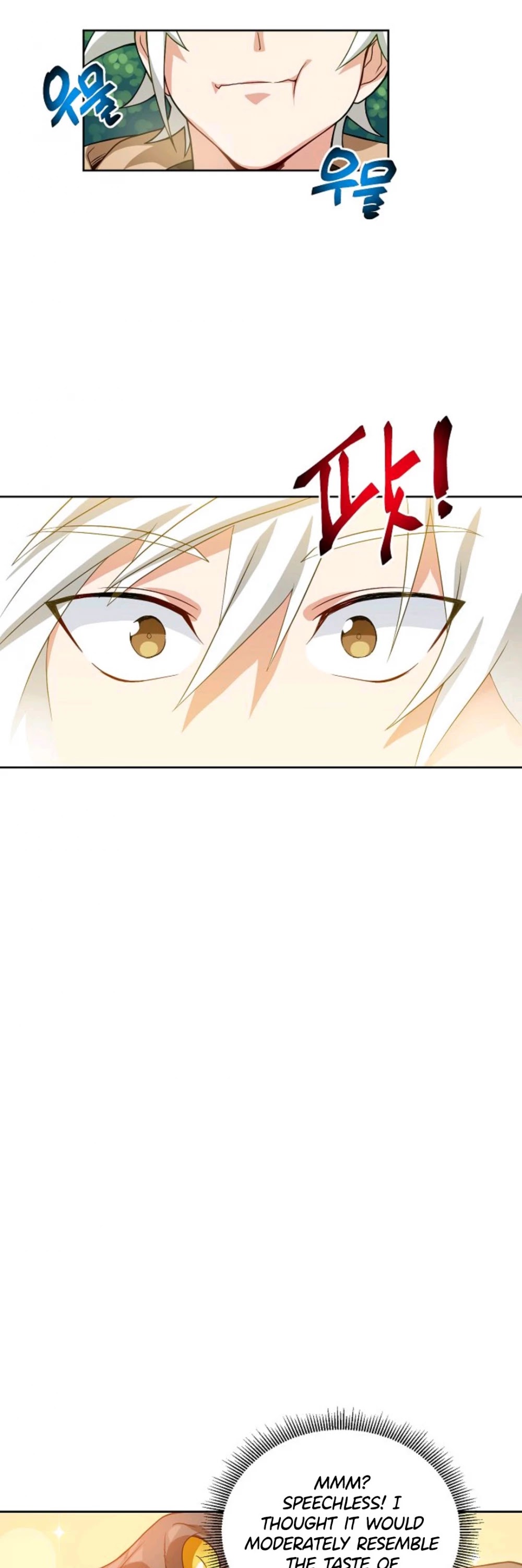 Please Have a Meal! chapter 7 page 29