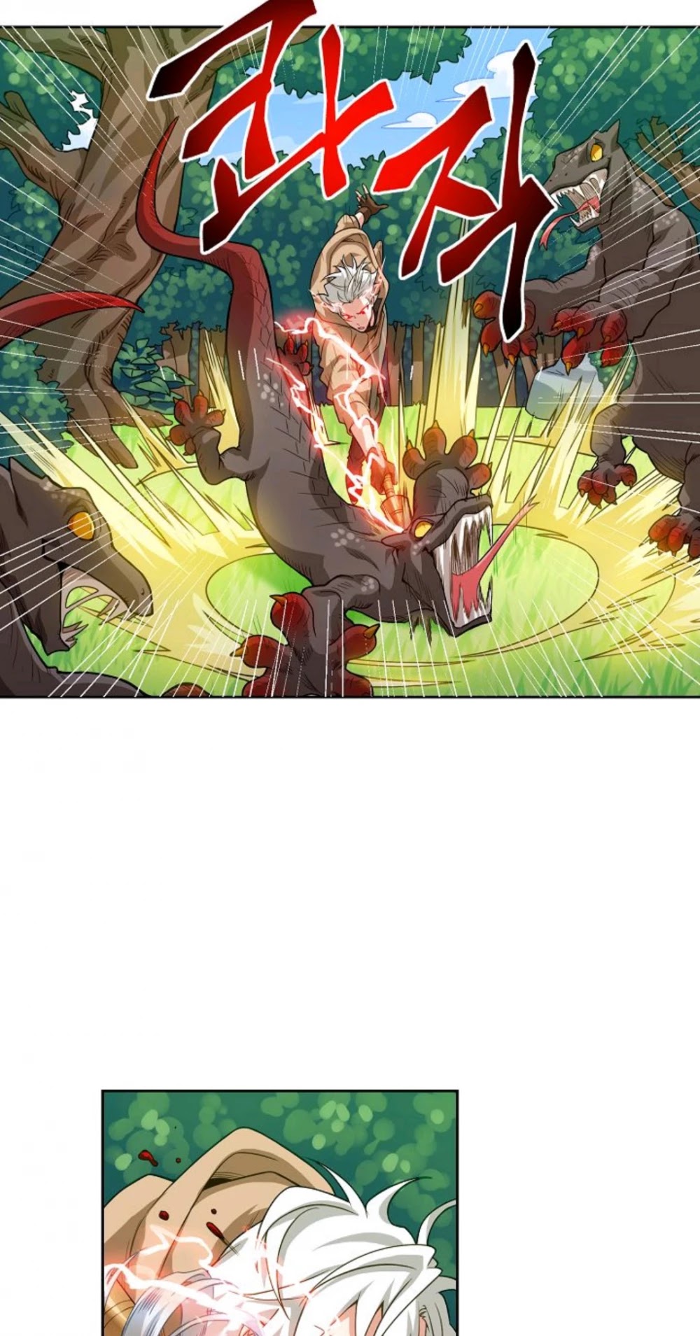 Please Have a Meal! chapter 7 page 37