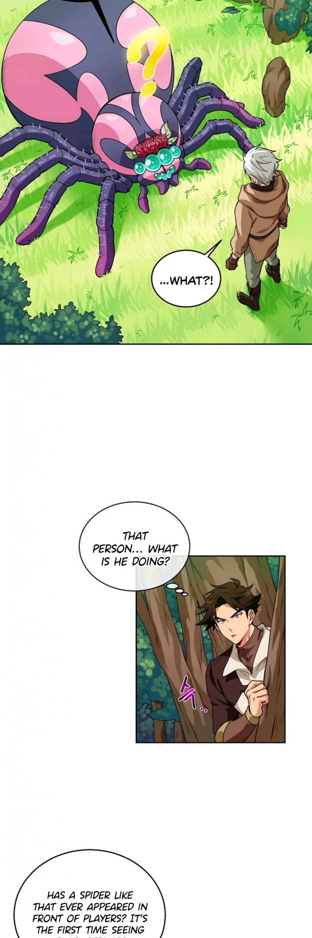 Please Have a Meal! chapter 7 page 7