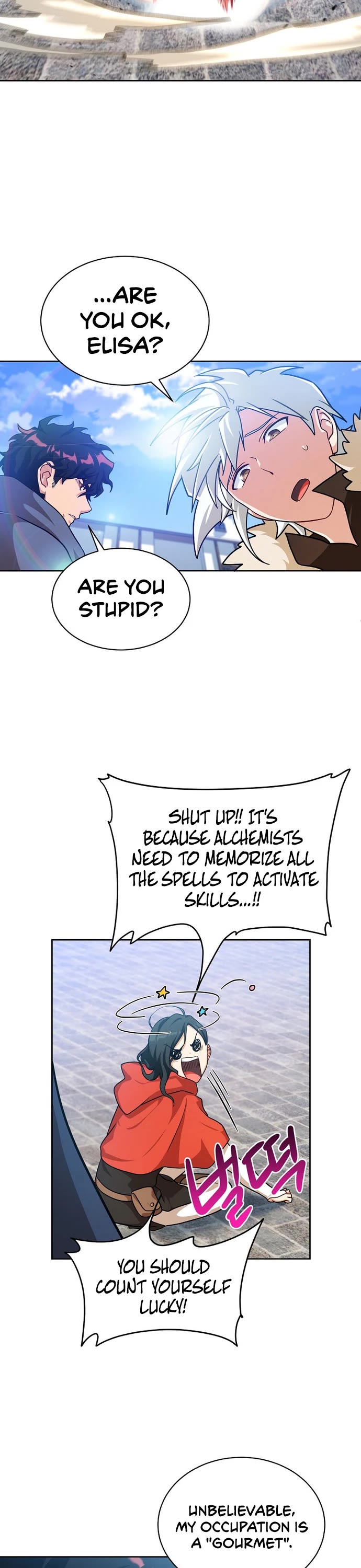 Please Have a Meal! chapter 70 page 11