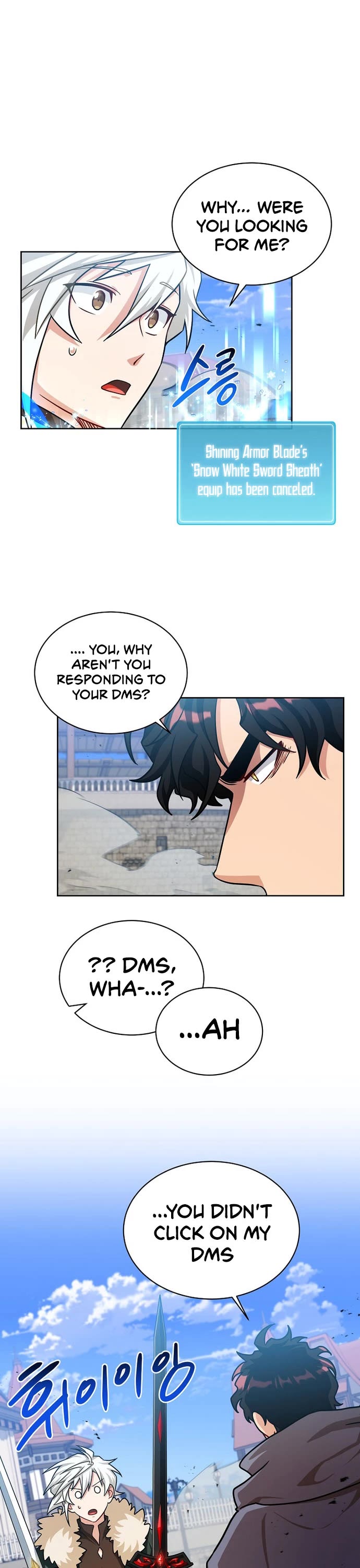 Please Have a Meal! chapter 70 page 2