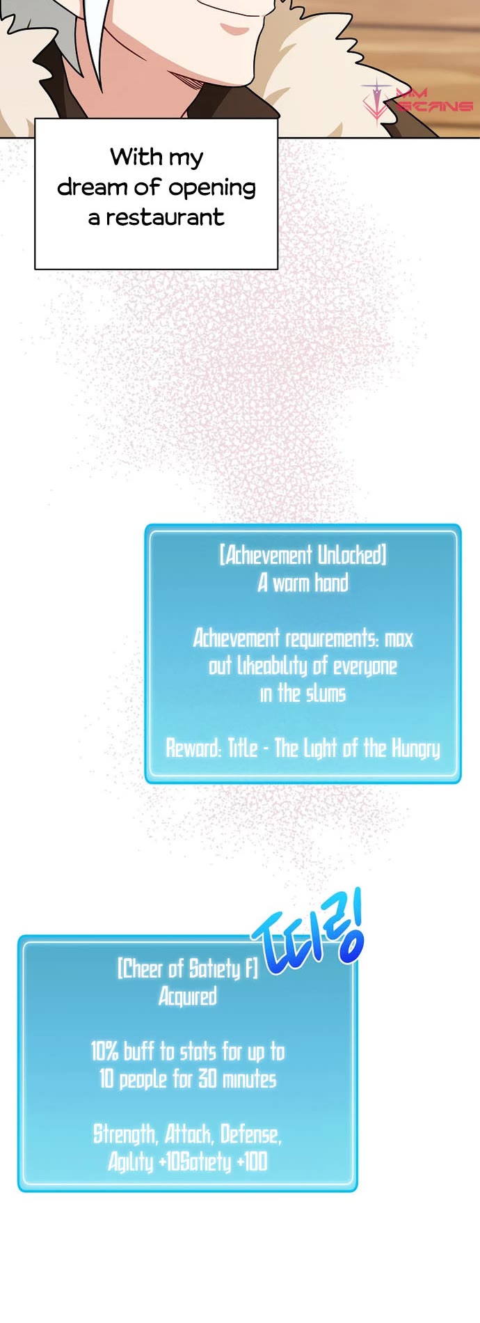 Please Have a Meal! chapter 70 page 32