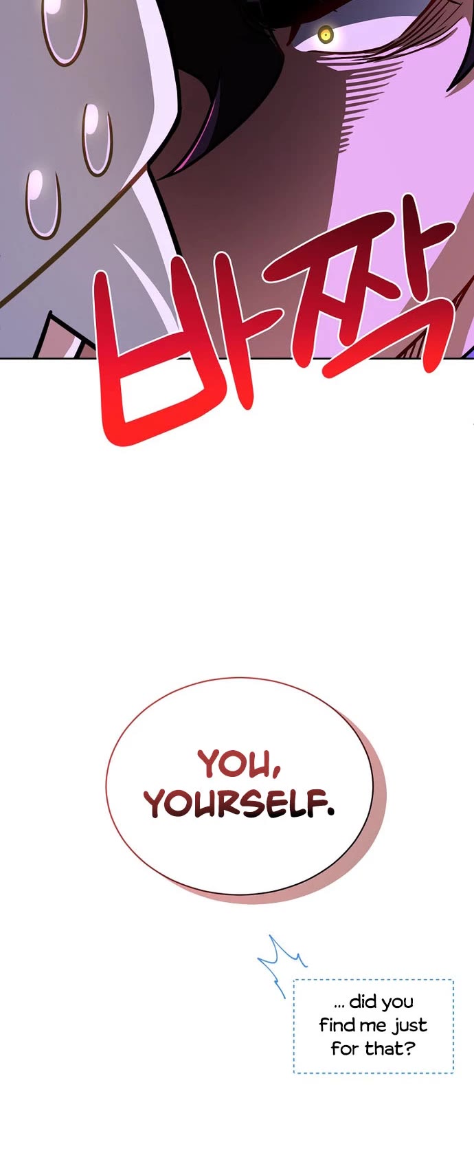 Please Have a Meal! chapter 70 page 5