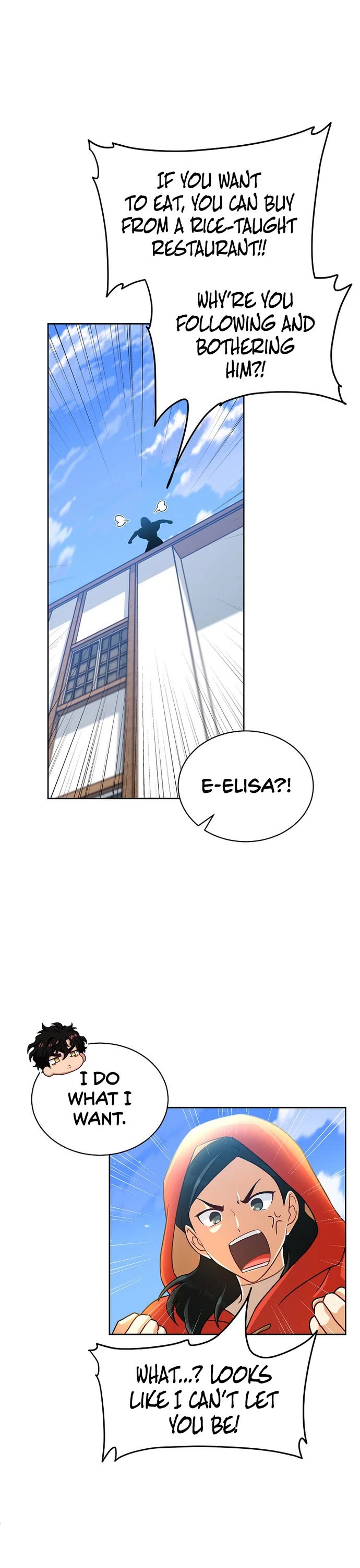 Please Have a Meal! chapter 70 page 7