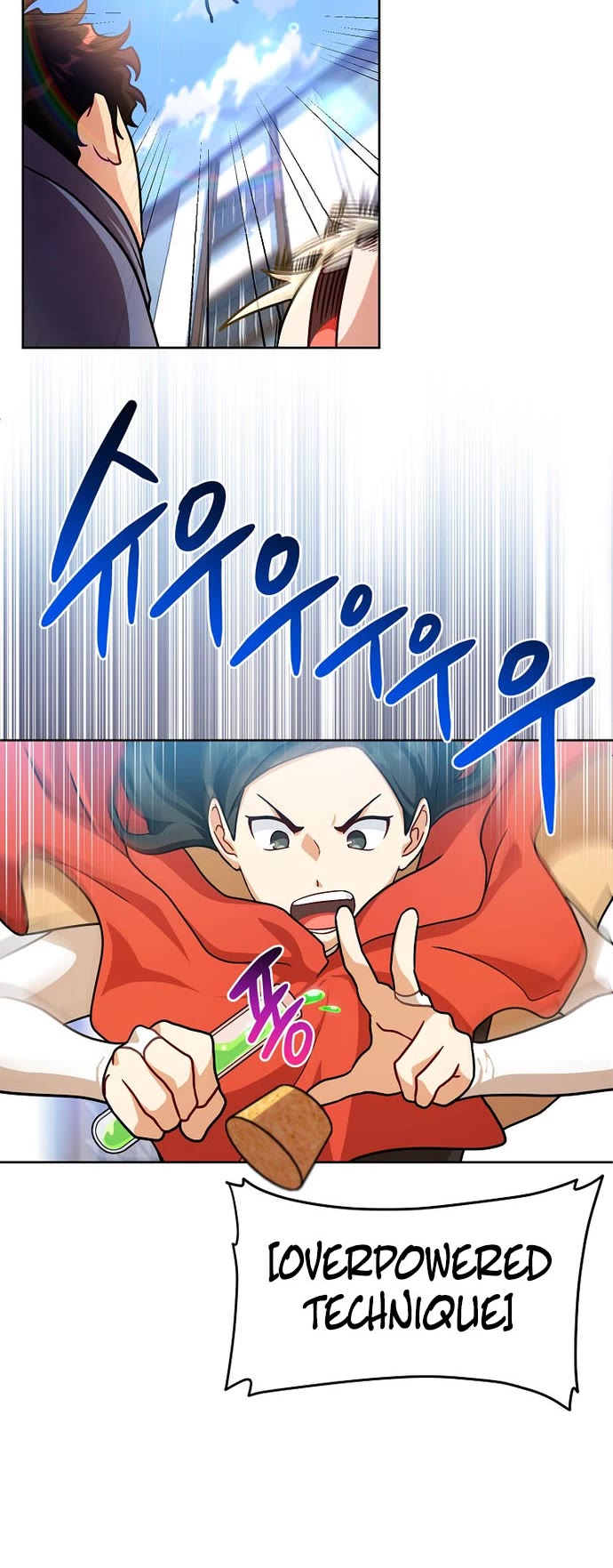 Please Have a Meal! chapter 70 page 9