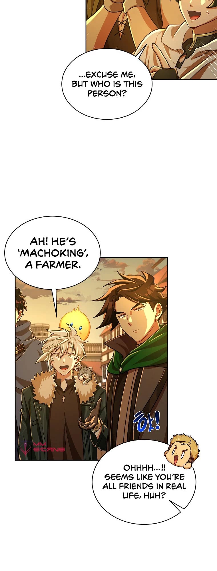 Please Have a Meal! chapter 71 page 12