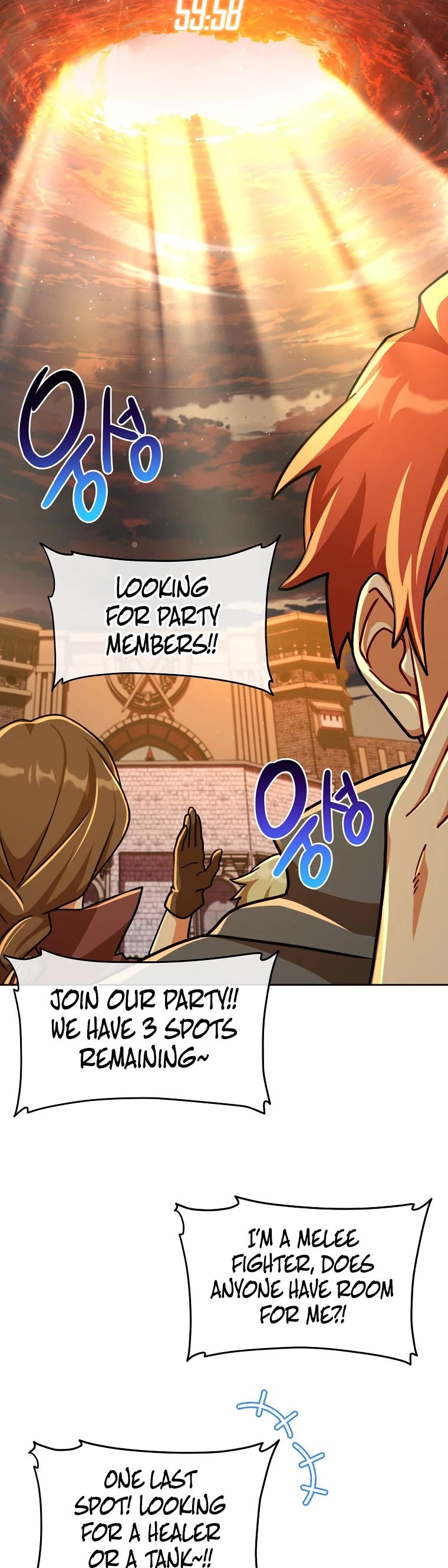 Please Have a Meal! chapter 71 page 3