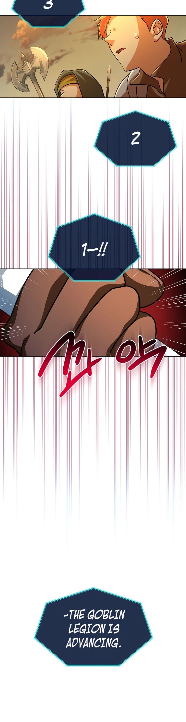 Please Have a Meal! chapter 71 page 31