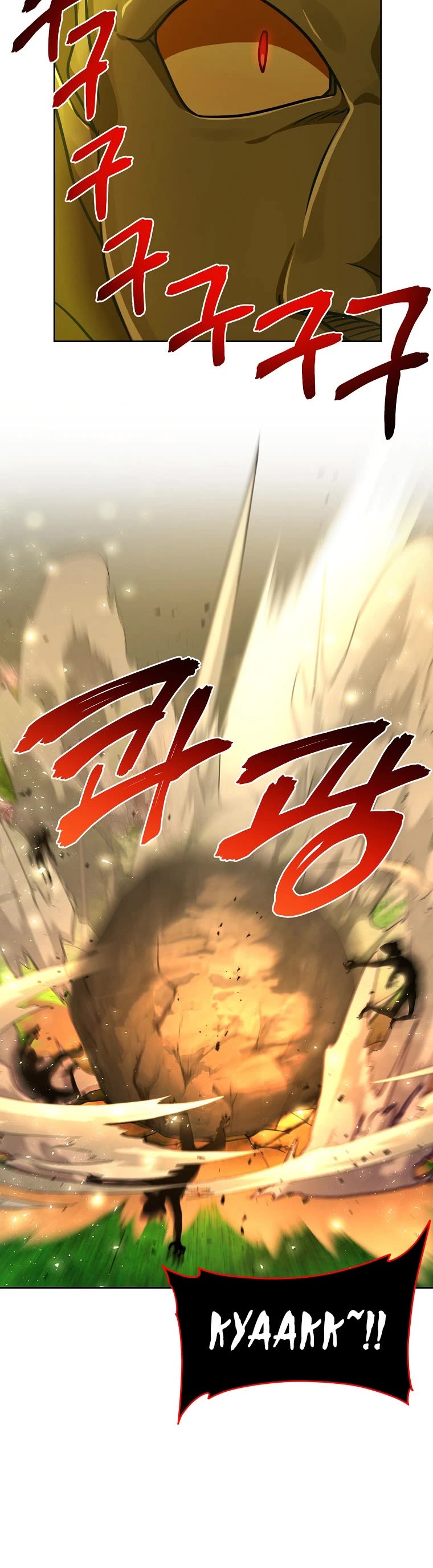 Please Have a Meal! chapter 71 page 37