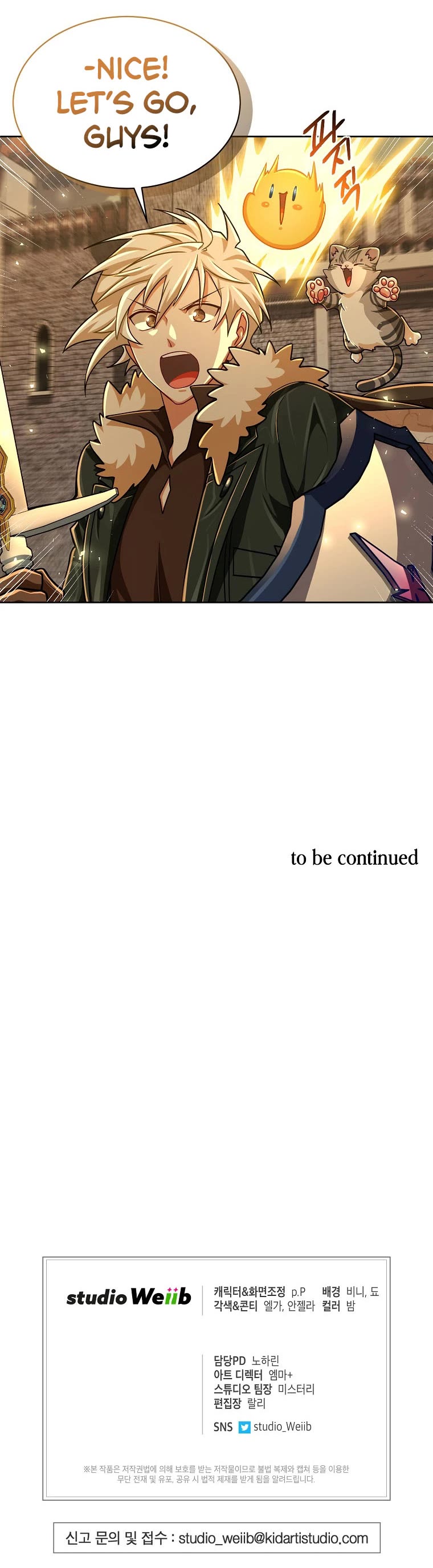 Please Have a Meal! chapter 71 page 38