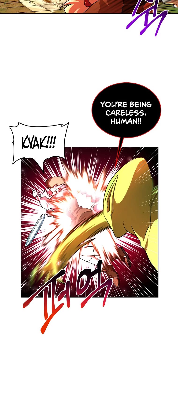 Please Have a Meal! chapter 72 page 13