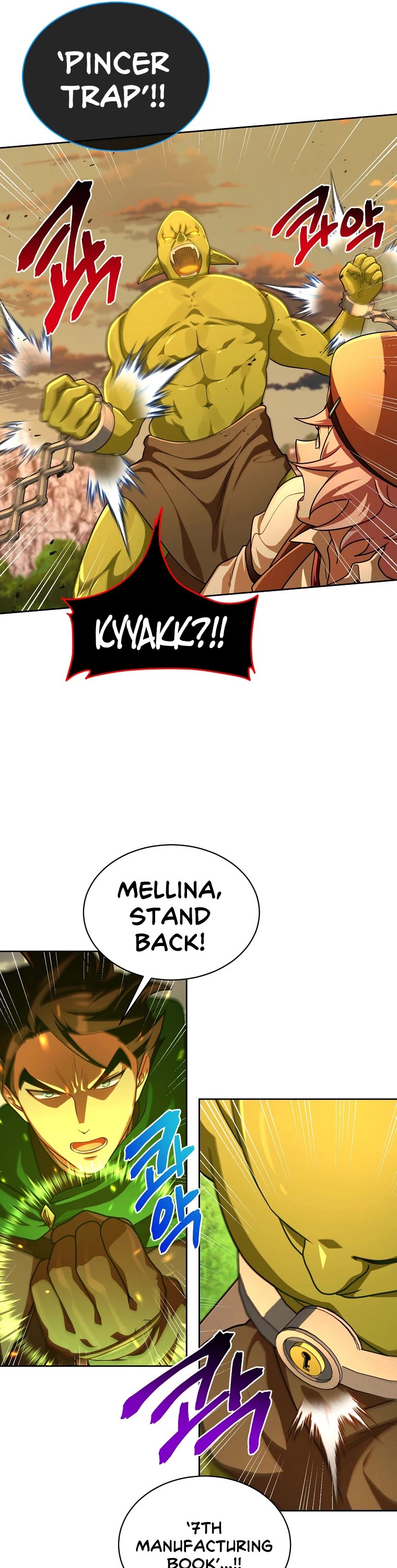 Please Have a Meal! chapter 72 page 18