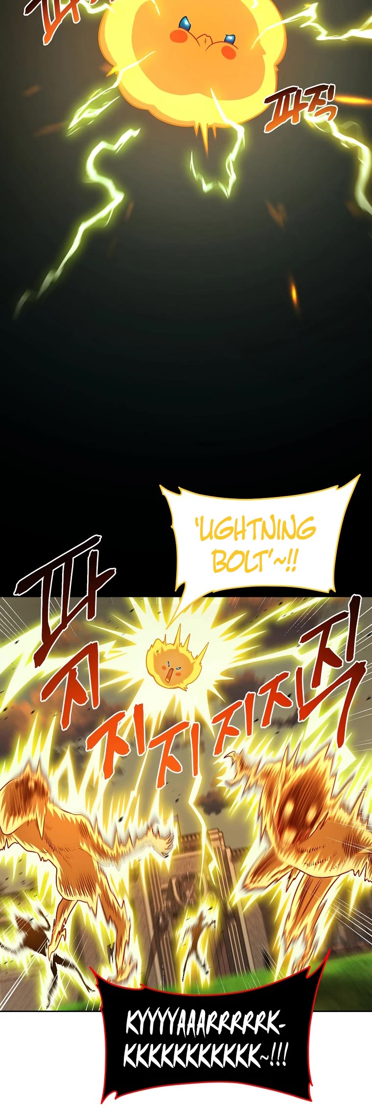 Please Have a Meal! chapter 72 page 26