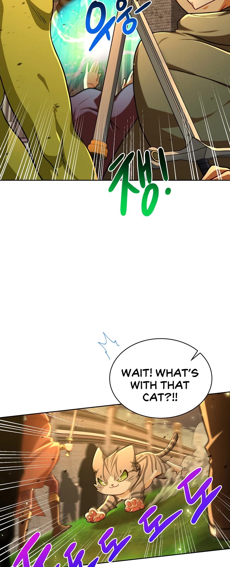 Please Have a Meal! chapter 72 page 4