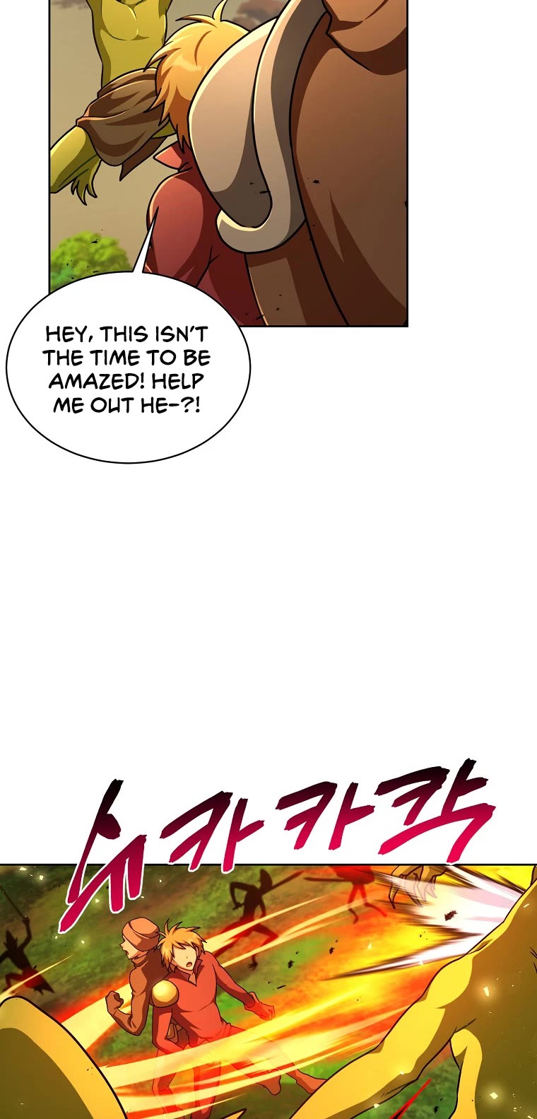 Please Have a Meal! chapter 72 page 8