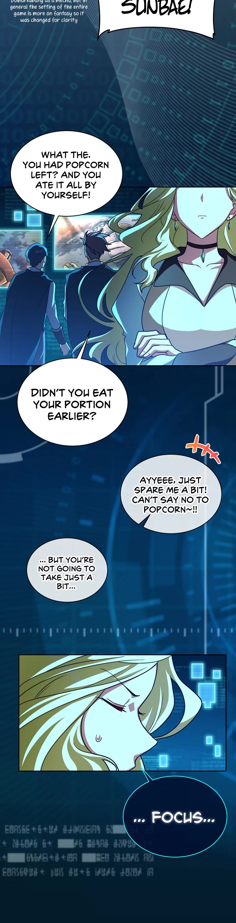 Please Have a Meal! chapter 73 page 11