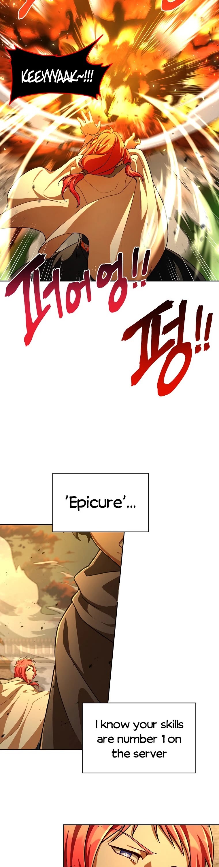 Please Have a Meal! chapter 73 page 17