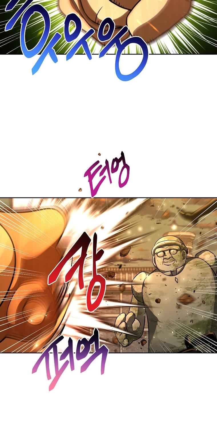 Please Have a Meal! chapter 73 page 19