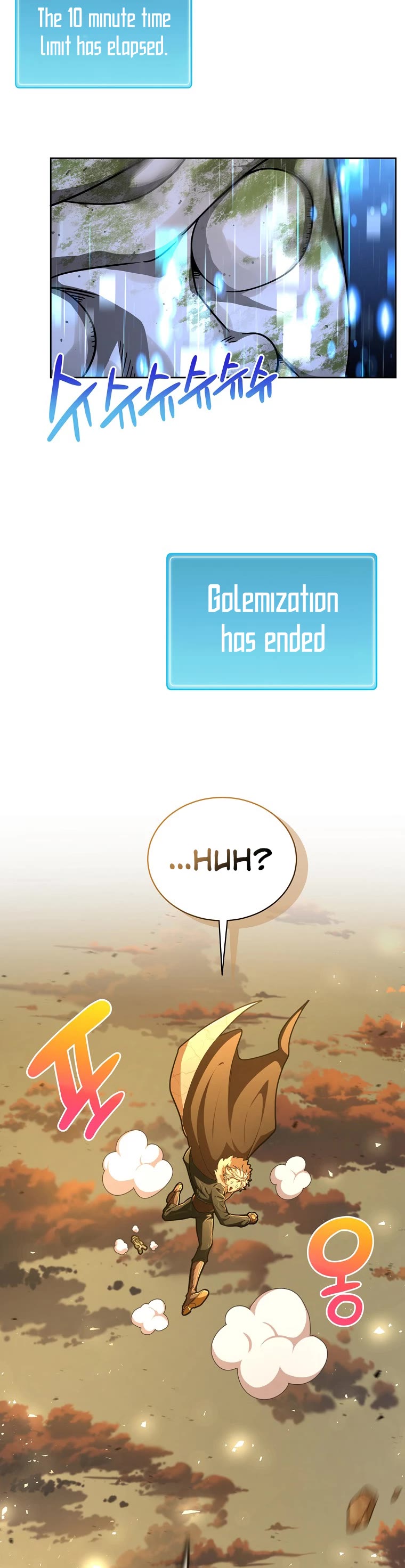 Please Have a Meal! chapter 73 page 21