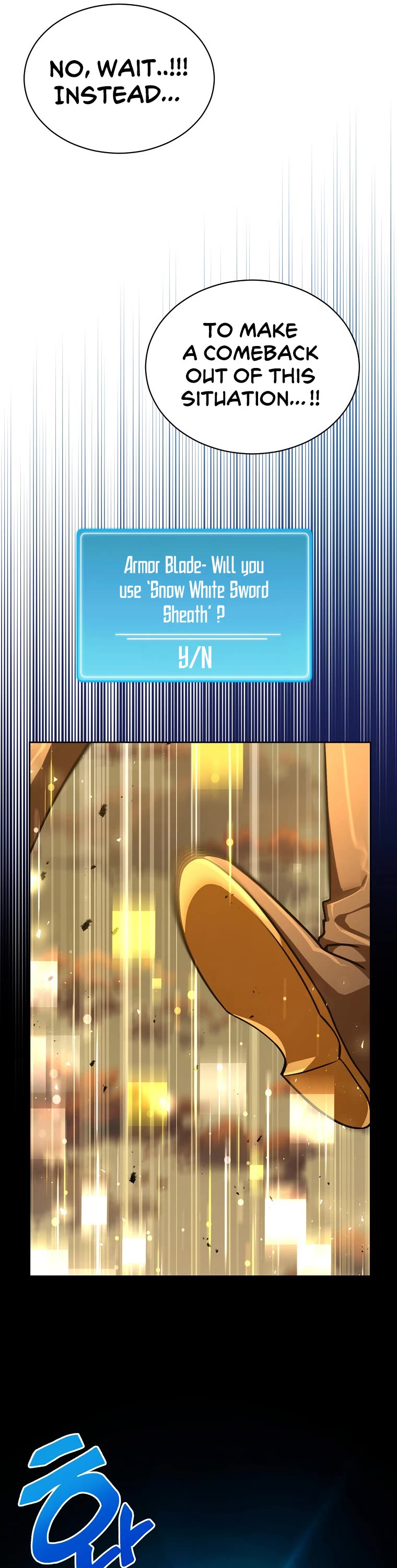 Please Have a Meal! chapter 73 page 23