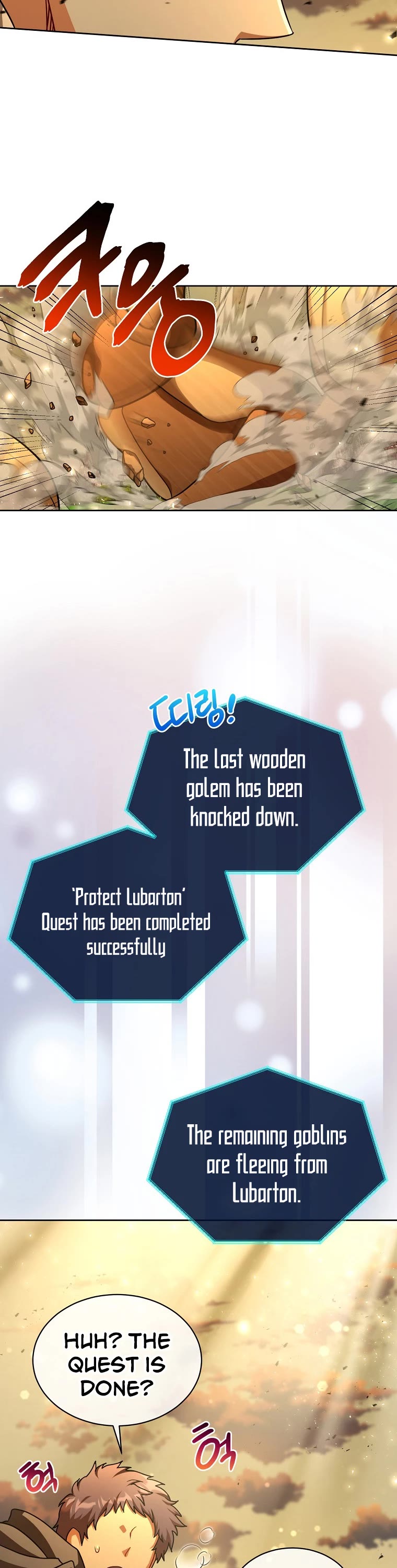 Please Have a Meal! chapter 73 page 28