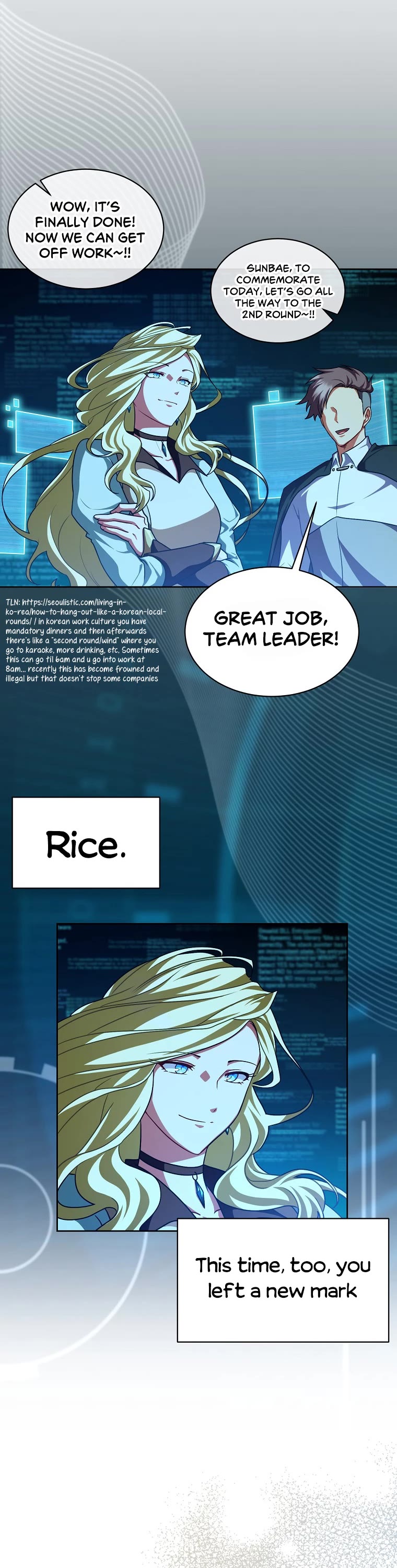 Please Have a Meal! chapter 73 page 35