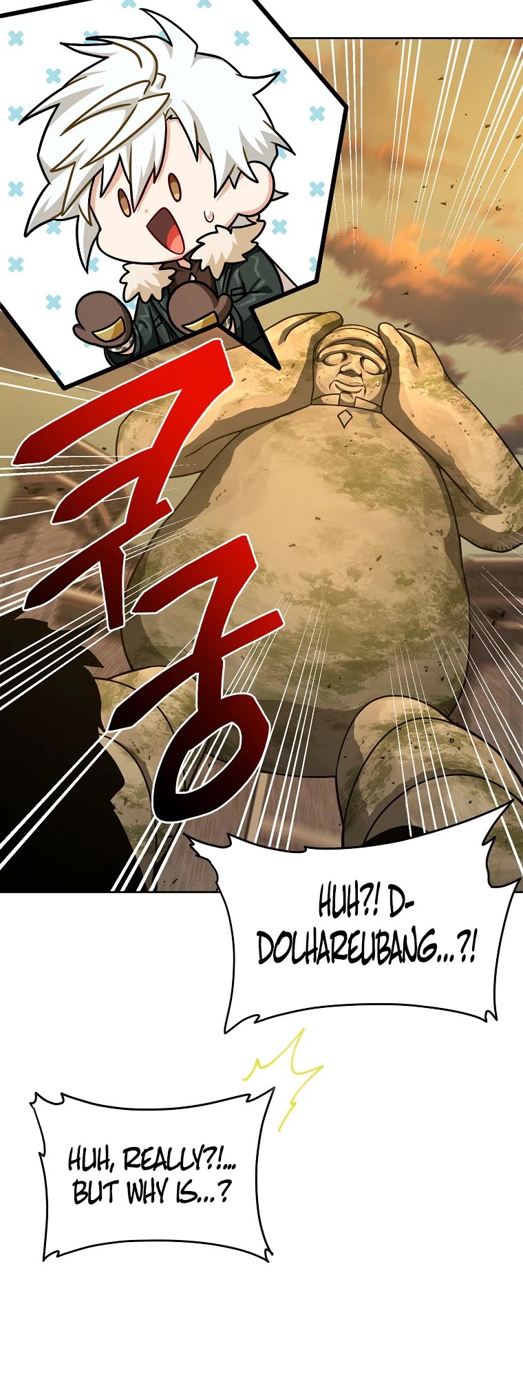 Please Have a Meal! chapter 73 page 5