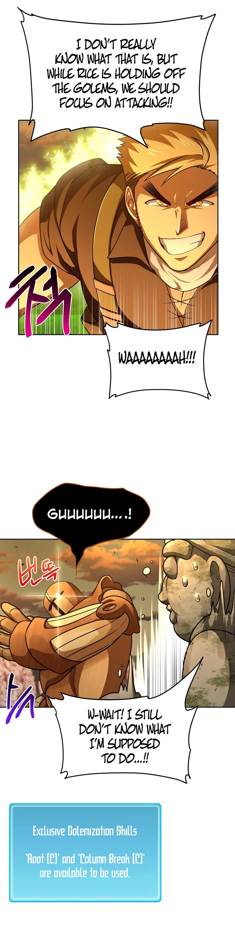 Please Have a Meal! chapter 73 page 6