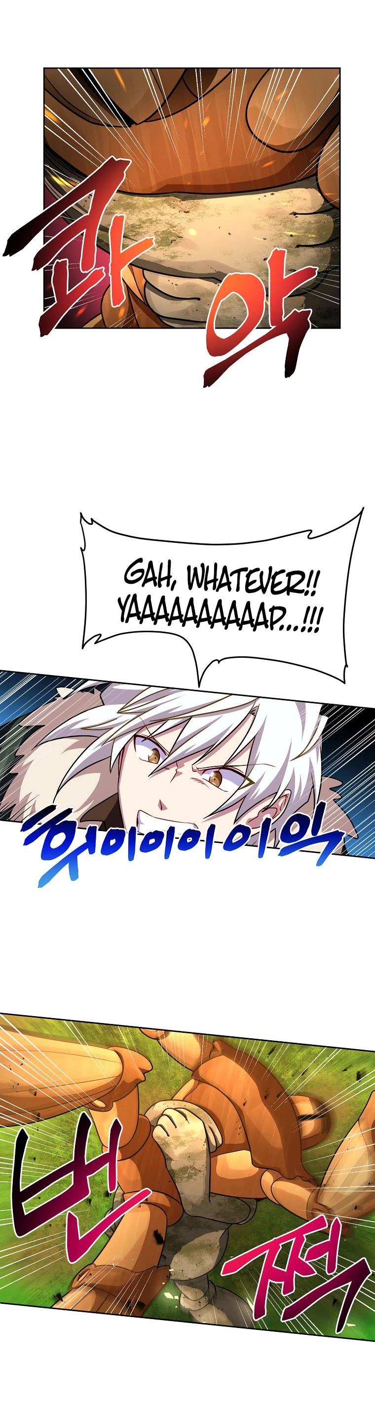 Please Have a Meal! chapter 73 page 7