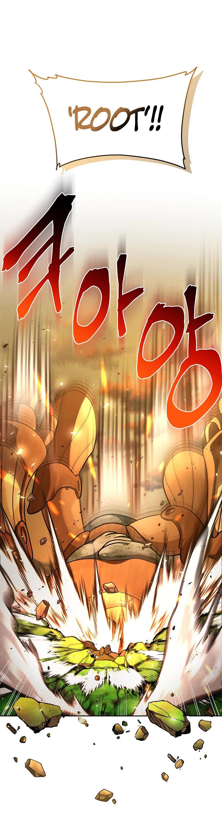 Please Have a Meal! chapter 73 page 8