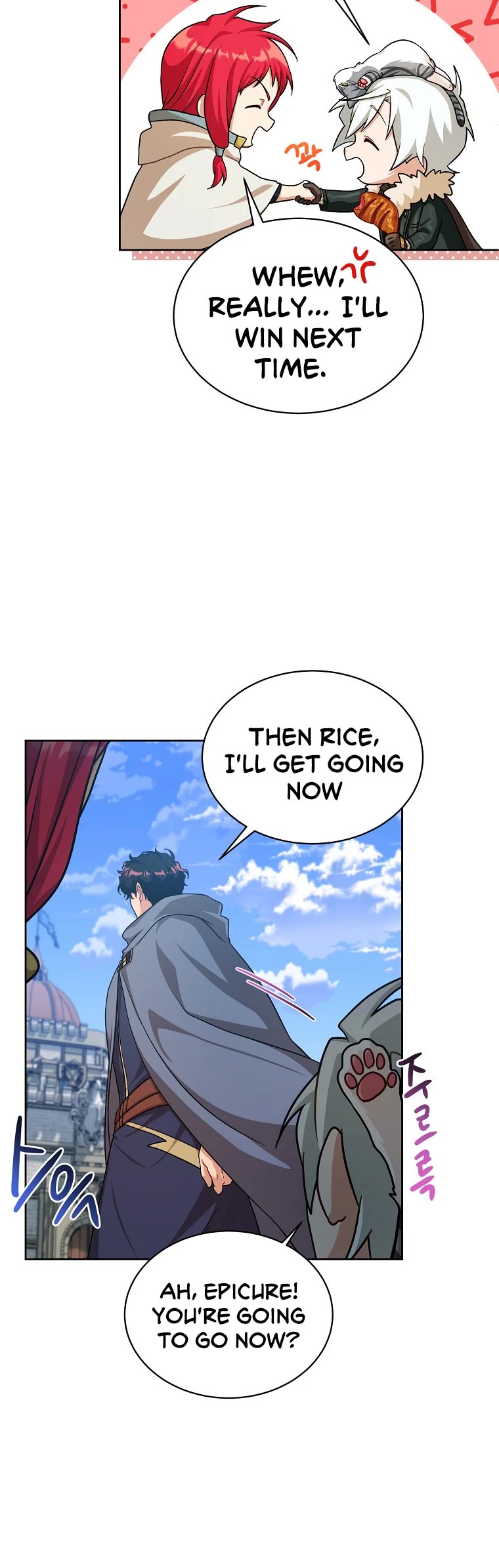 Please Have a Meal! chapter 74 page 25