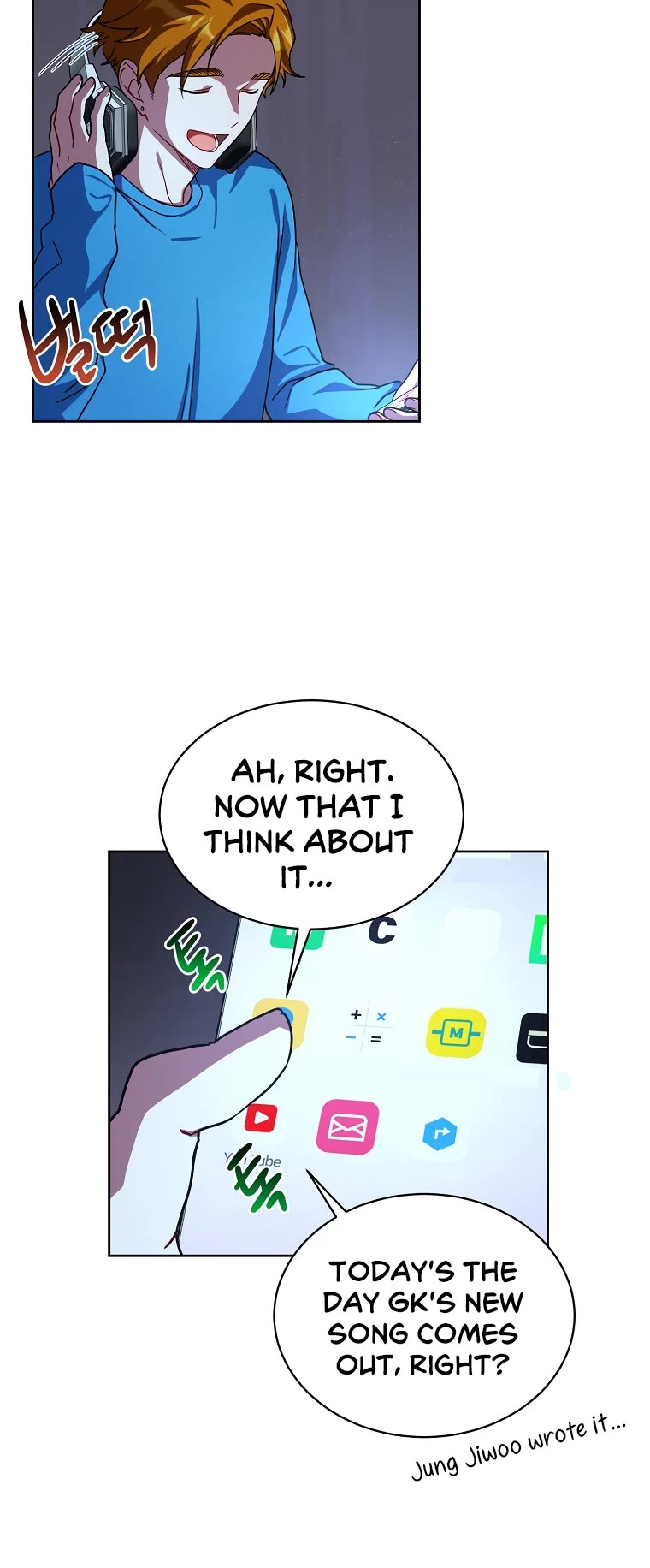 Please Have a Meal! chapter 74 page 29