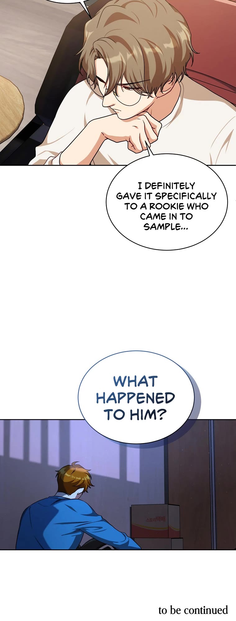 Please Have a Meal! chapter 74 page 38