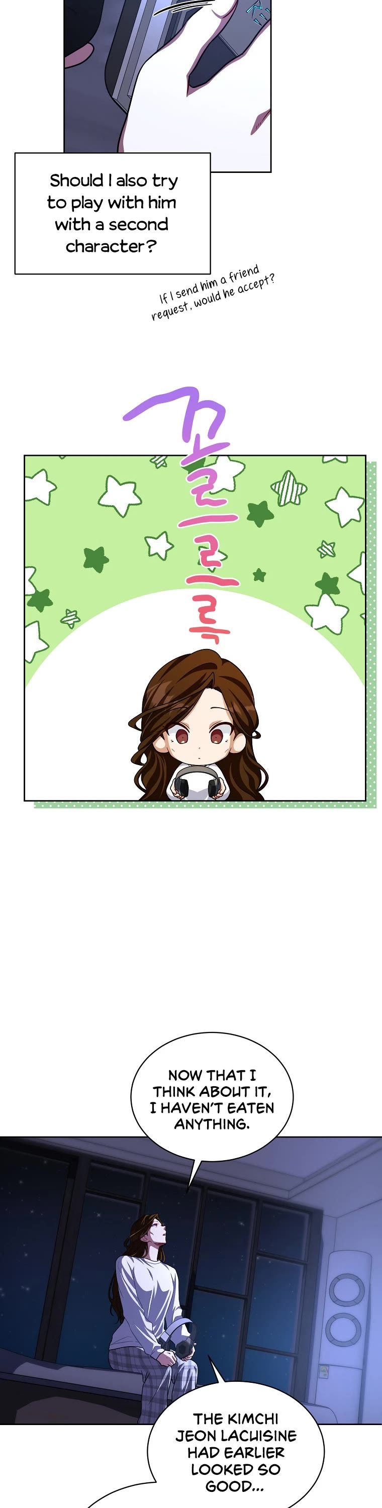 Please Have a Meal! chapter 74 page 7