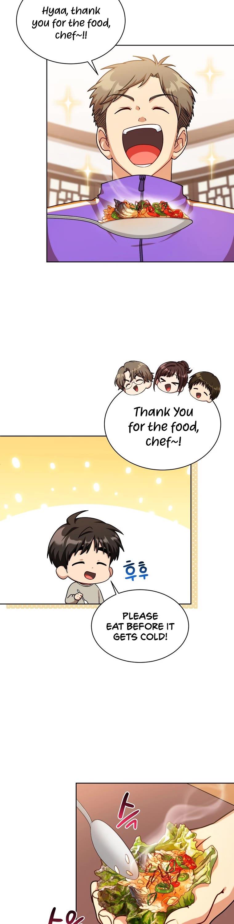 Please Have a Meal! chapter 75 page 11
