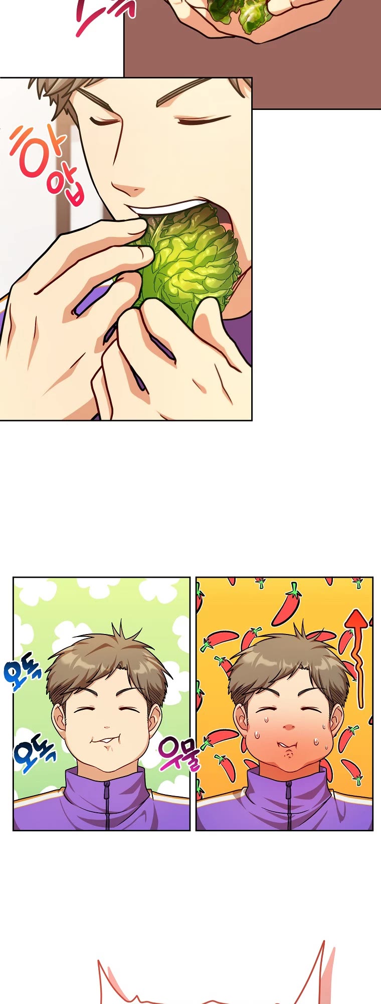 Please Have a Meal! chapter 75 page 12