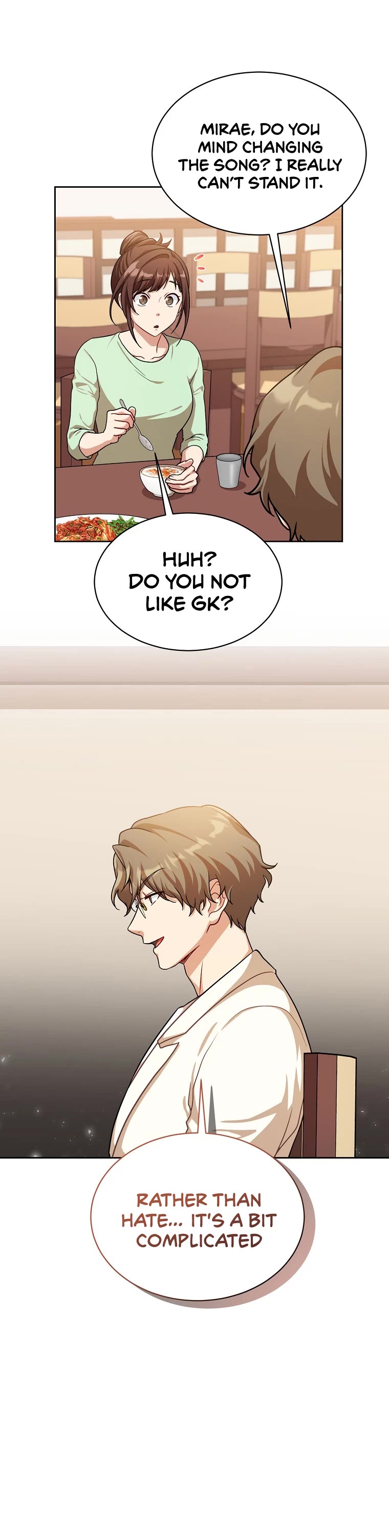 Please Have a Meal! chapter 75 page 15