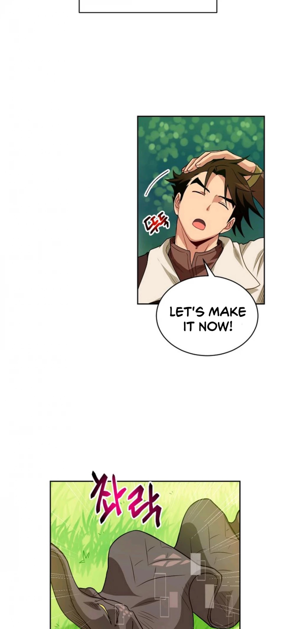 Please Have a Meal! chapter 8 page 23