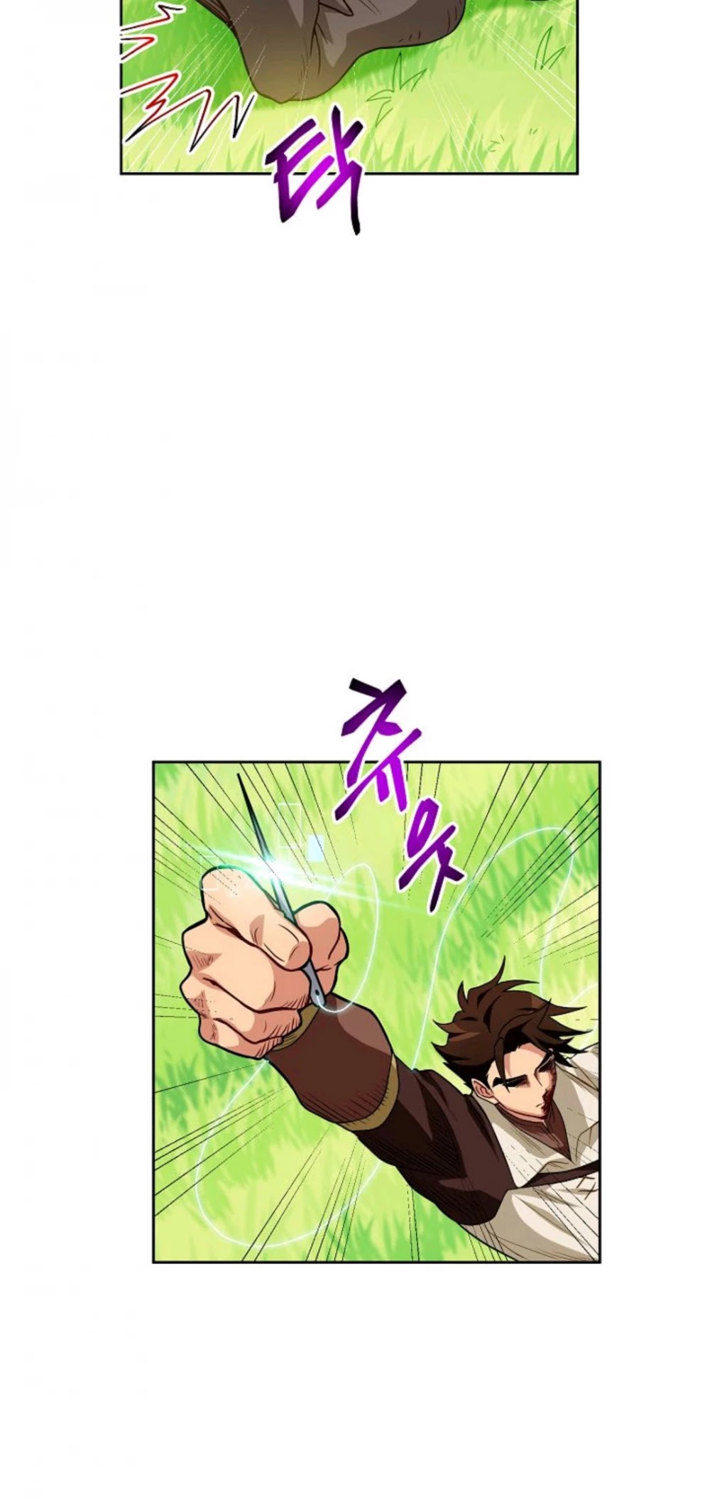 Please Have a Meal! chapter 8 page 24