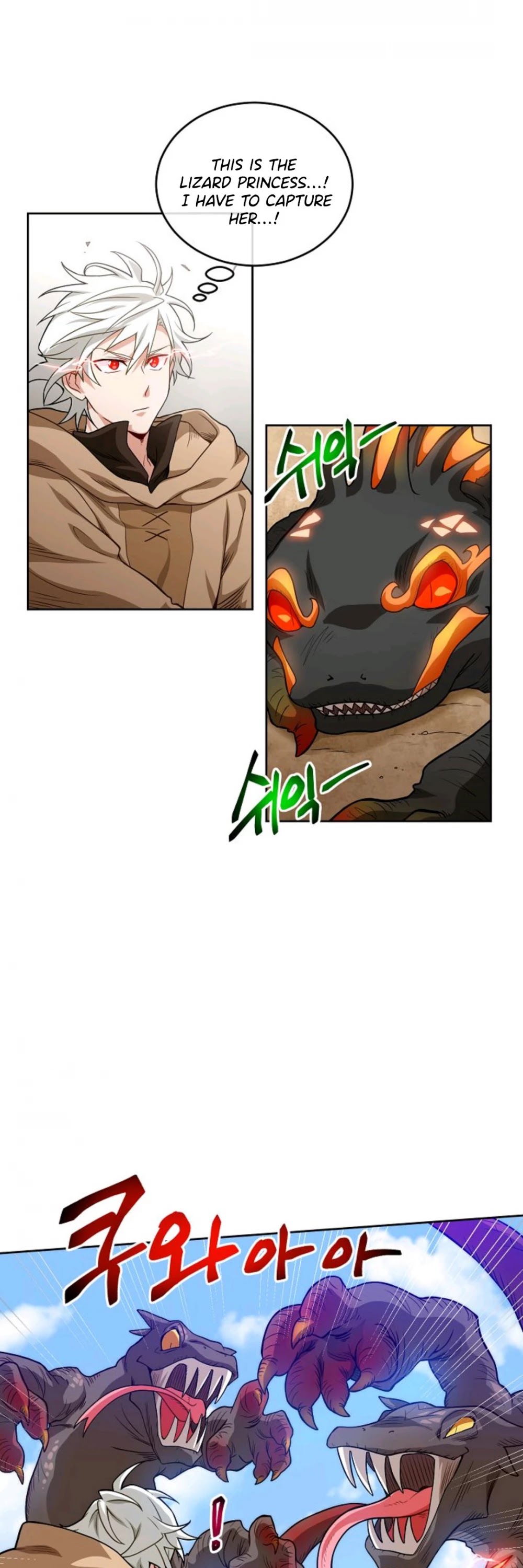 Please Have a Meal! chapter 8 page 39