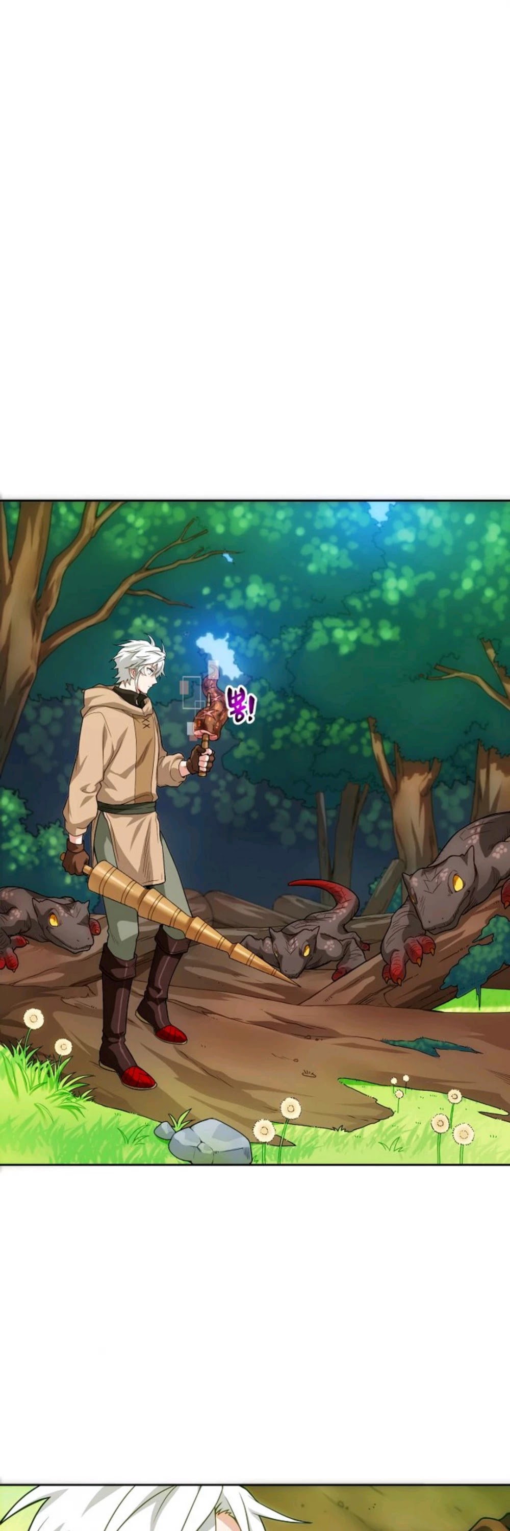 Please Have a Meal! chapter 8 page 4