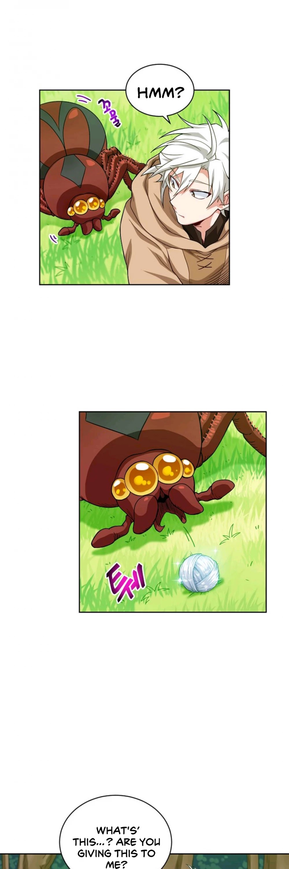 Please Have a Meal! chapter 8 page 8