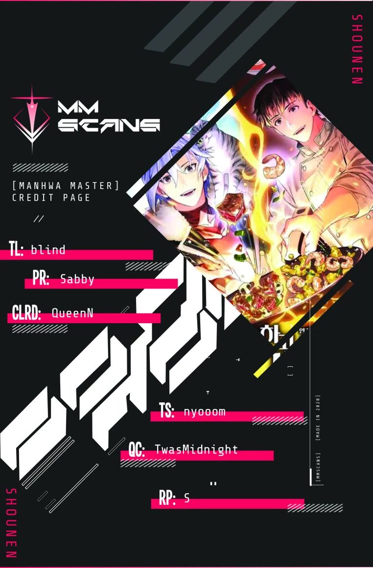 Please Have a Meal! chapter 80 page 1