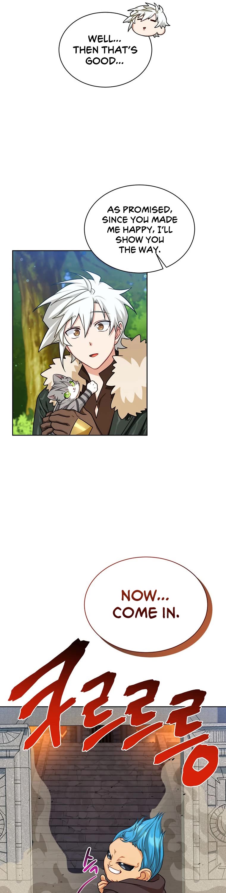 Please Have a Meal! chapter 80 page 25