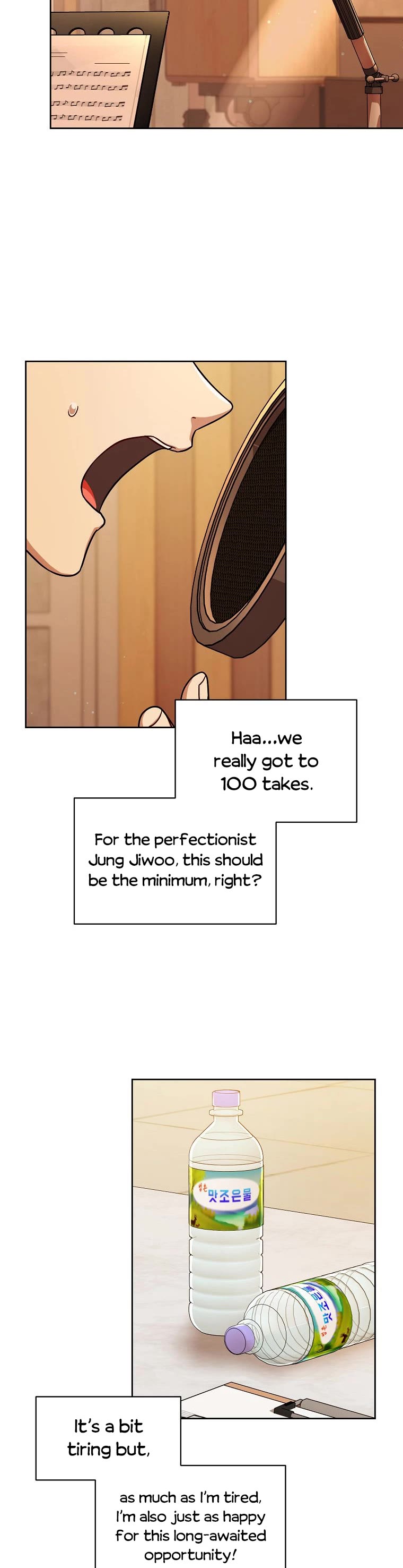 Please Have a Meal! chapter 80 page 34