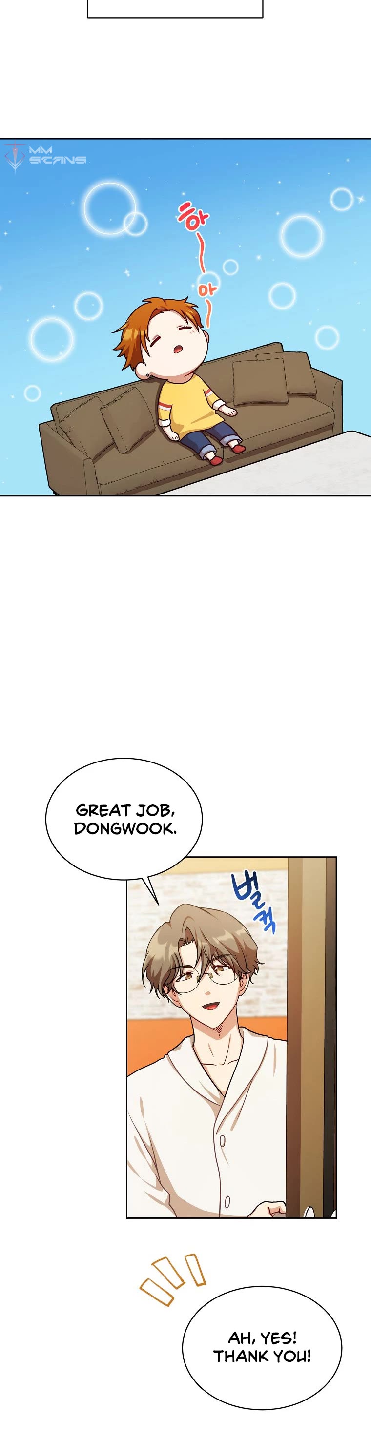 Please Have a Meal! chapter 80 page 35