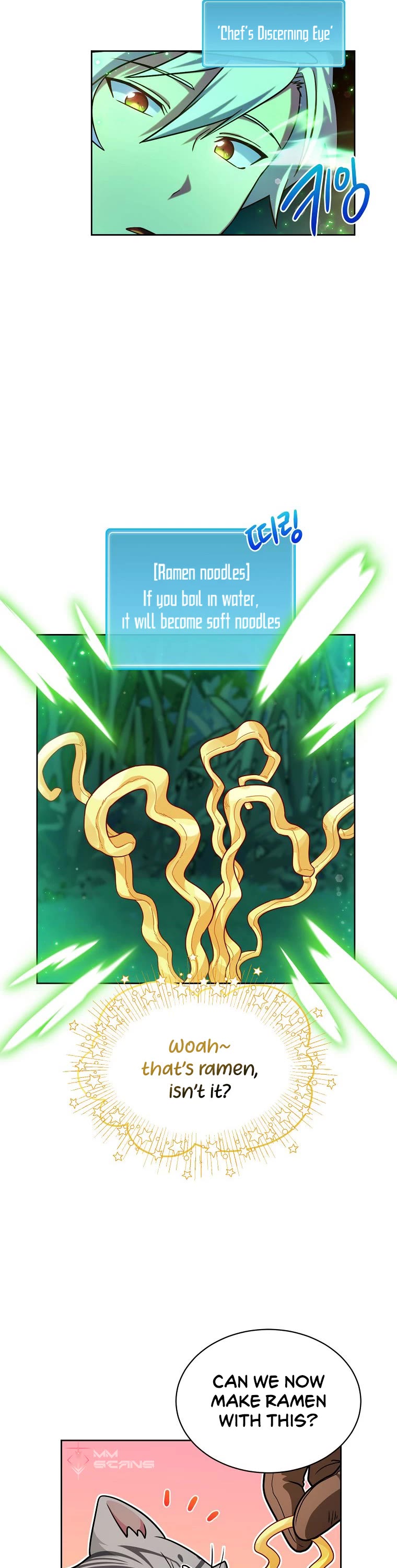 Please Have a Meal! chapter 80 page 6