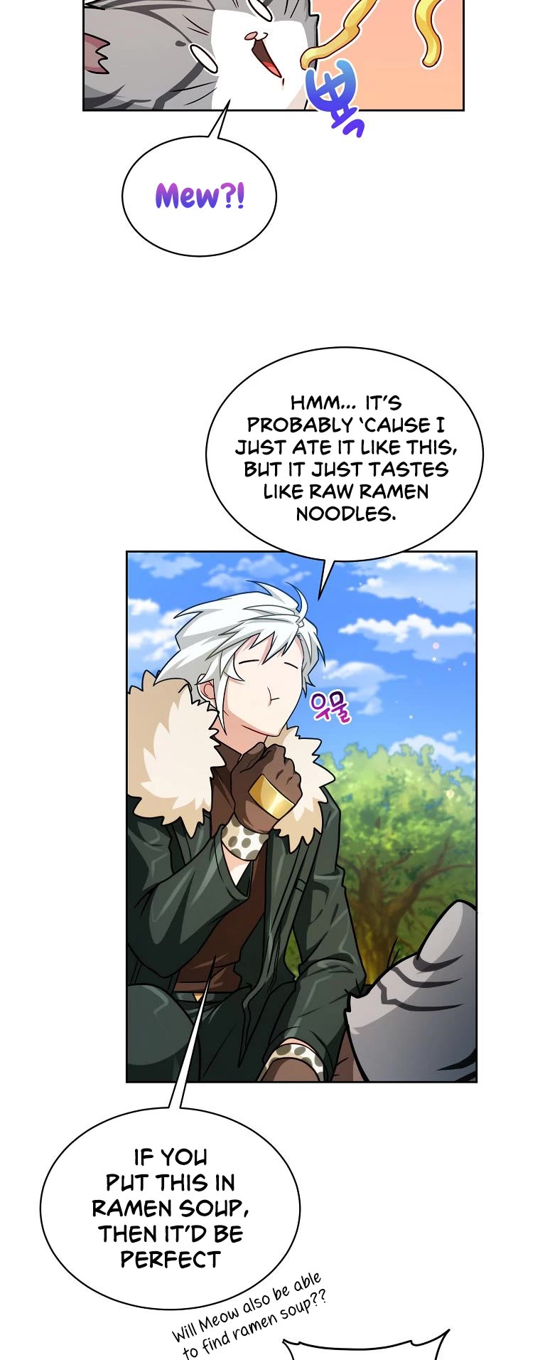 Please Have a Meal! chapter 80 page 7