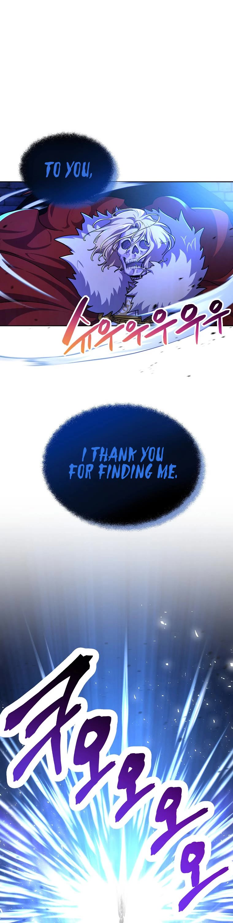 Please Have a Meal! chapter 81 page 13